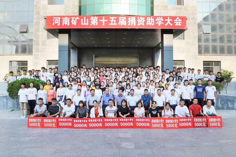 2018新聞盤點！快來看看你錯過了什么？